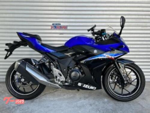 スズキ GSX250R