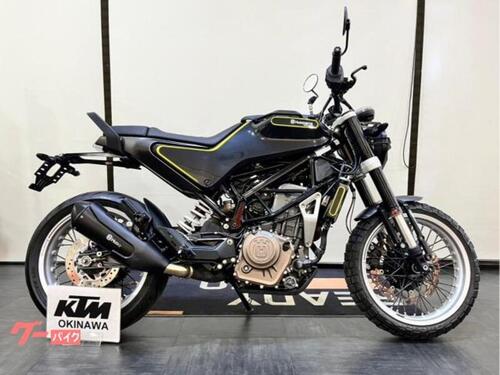 ハスクバーナ Husqvarna　SVARTPILEN401