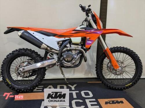 KTM KTM250EXC-F