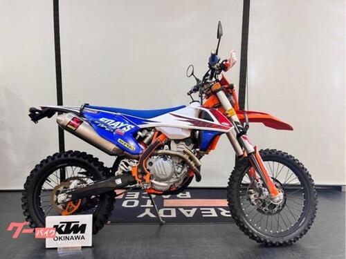 KTM KTM250EXC-F