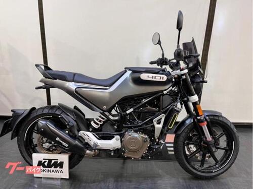 ハスクバーナ Husqvarna　SVARTPILEN401